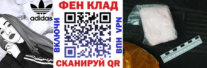 АМФЕТАМИН 97%  где продают   Берёзовка 