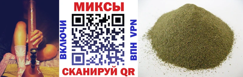 БУТИРАТ жидкий экстази  Берёзовка 