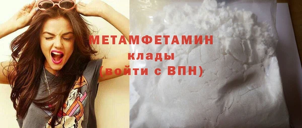 ешки Богородицк