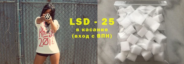 mix Богданович