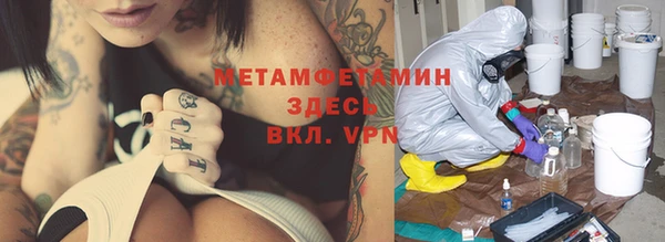 mix Богданович