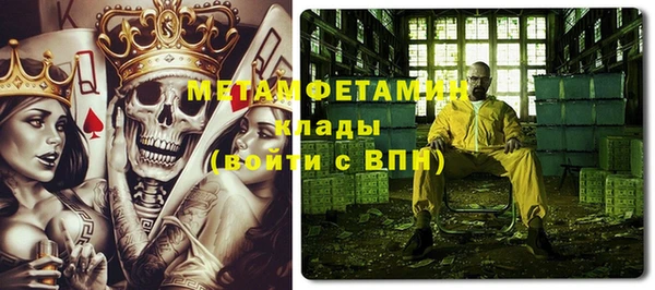 mix Богданович