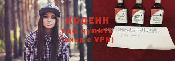 прущий лед Богородск