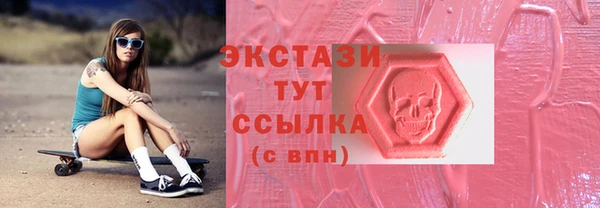 ешки Богородицк