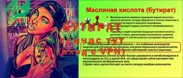mix Богданович