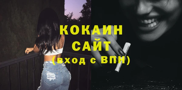 mix Богданович