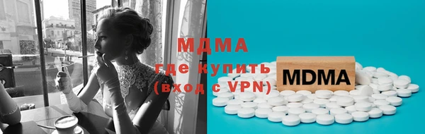 mix Богданович