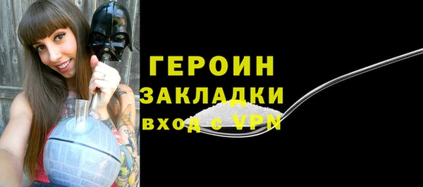 ешки Богородицк