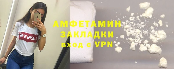 круглые Бугульма