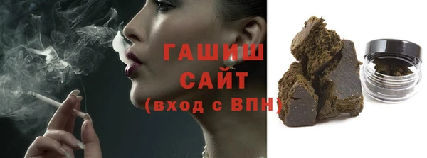 круглые Бугульма