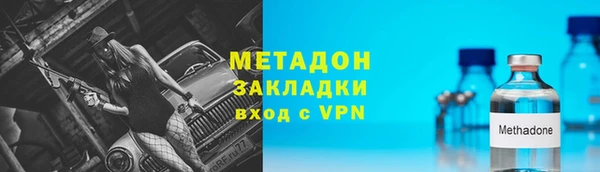 mix Богданович