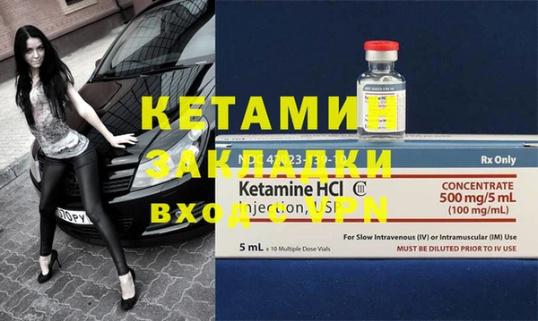 круглые Бугульма