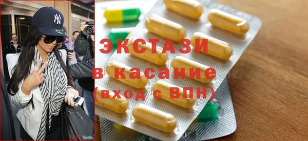ешки Богородицк