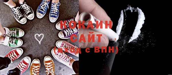 mix Богданович