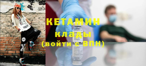 ешки Богородицк