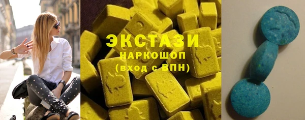 ешки Богородицк