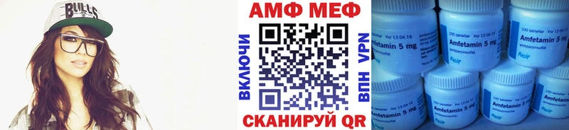 Первитин витя  Берёзовка 